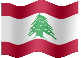 image_waving_flag_Lebanon_image_drapeau_Liban_flottant